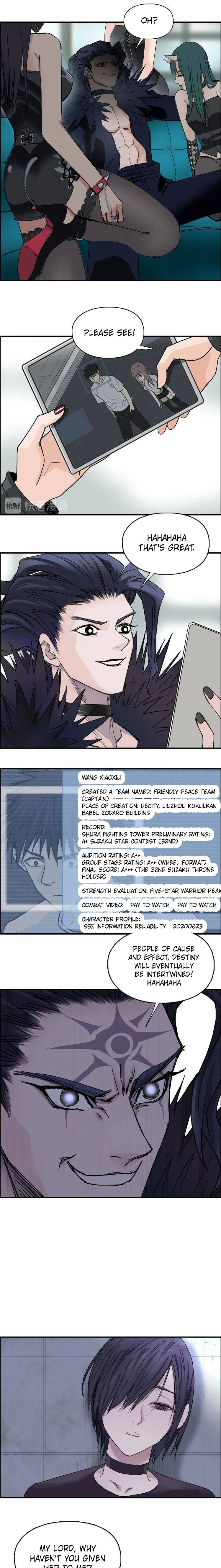 Read Super Cube ENGLISH Manga Online