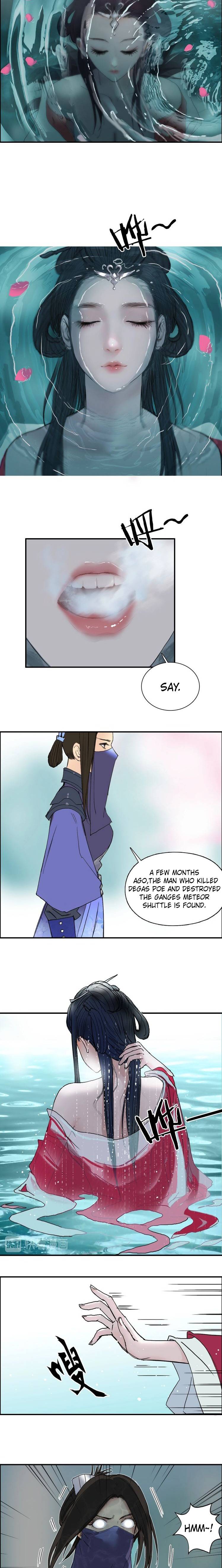 Read Super Cube ENGLISH Manga Online