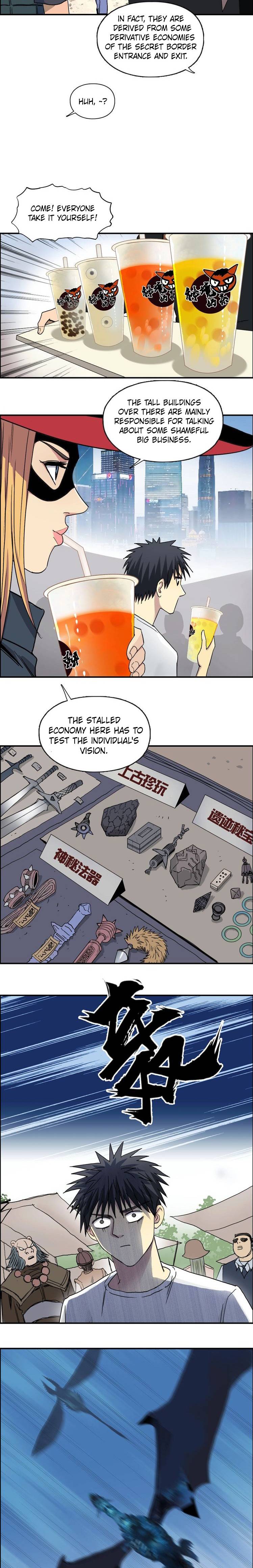 Read Super Cube ENGLISH Manga Online