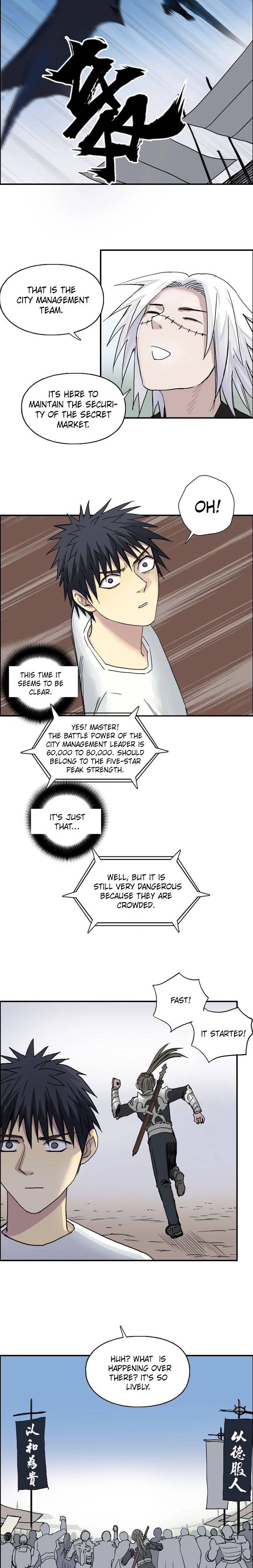 Read Super Cube ENGLISH Manga Online