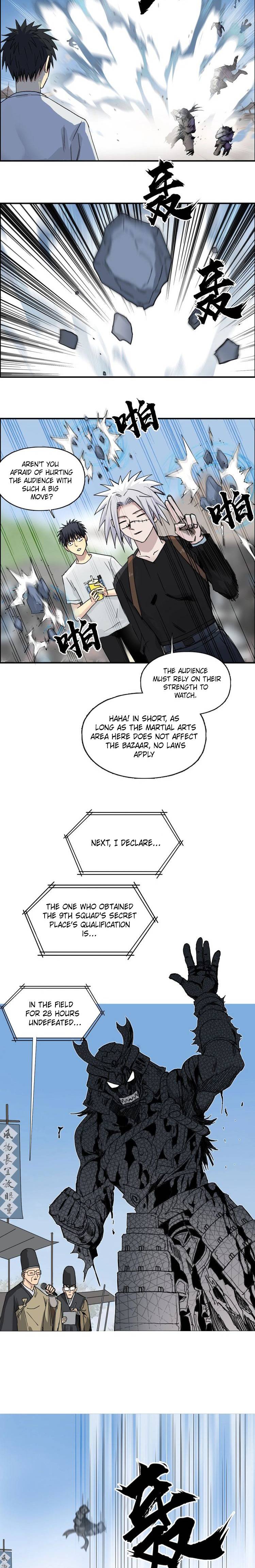 Read Super Cube ENGLISH Manga Online