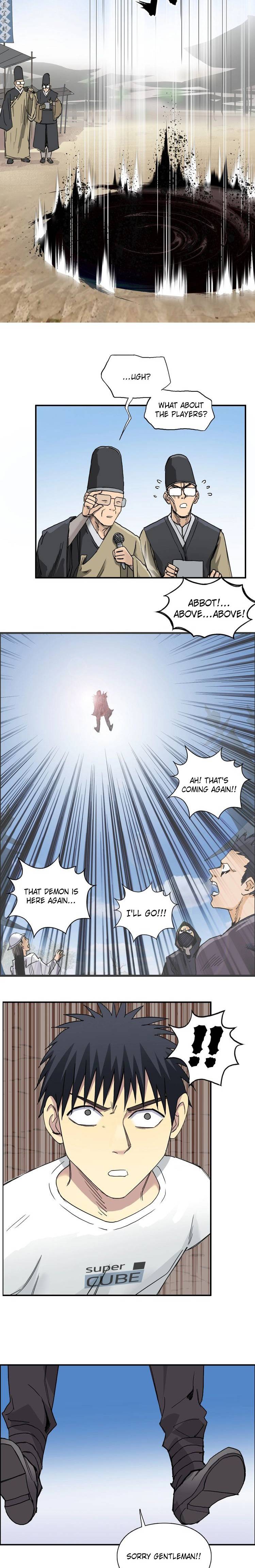 Read Super Cube ENGLISH Manga Online