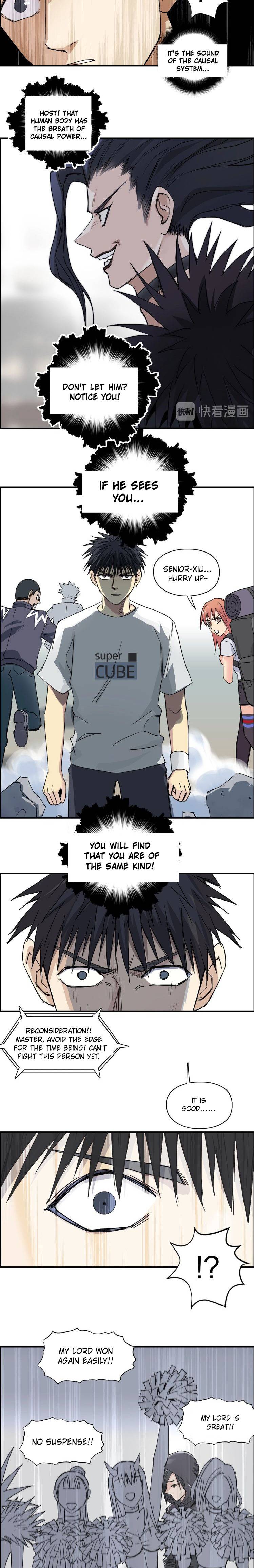 Read Super Cube ENGLISH Manga Online