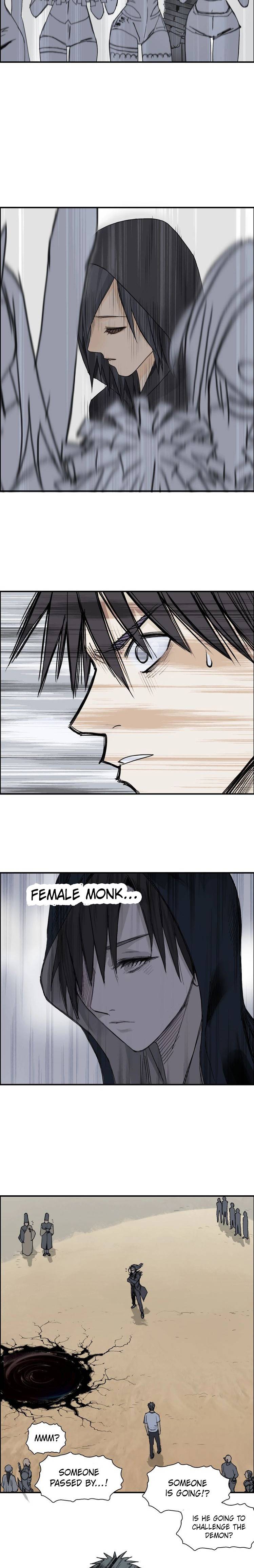 Read Super Cube ENGLISH Manga Online