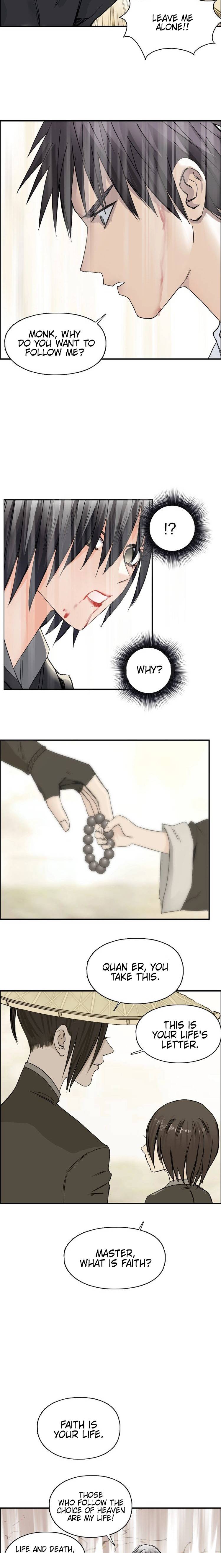 Read Super Cube ENGLISH Manga Online