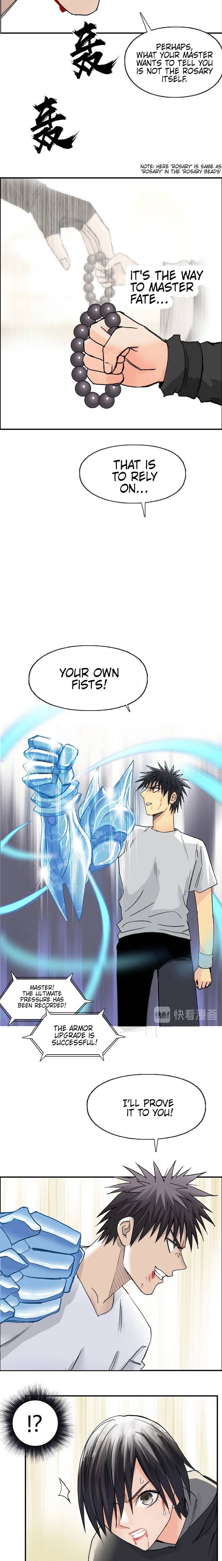 Read Super Cube ENGLISH Manga Online