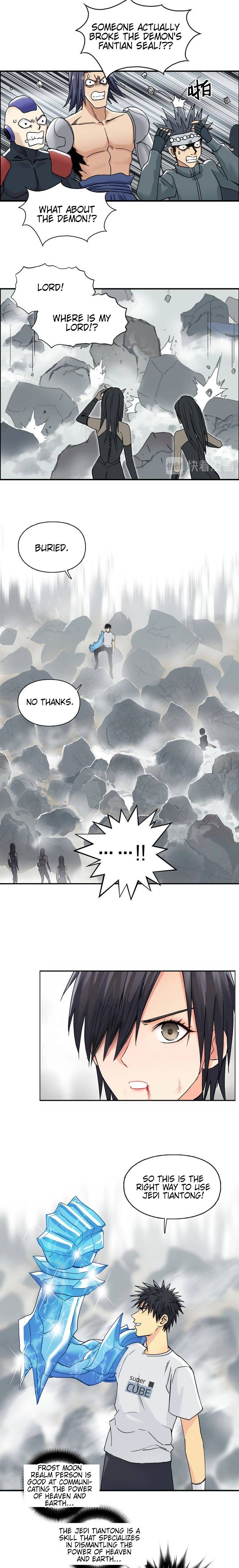 Read Super Cube ENGLISH Manga Online