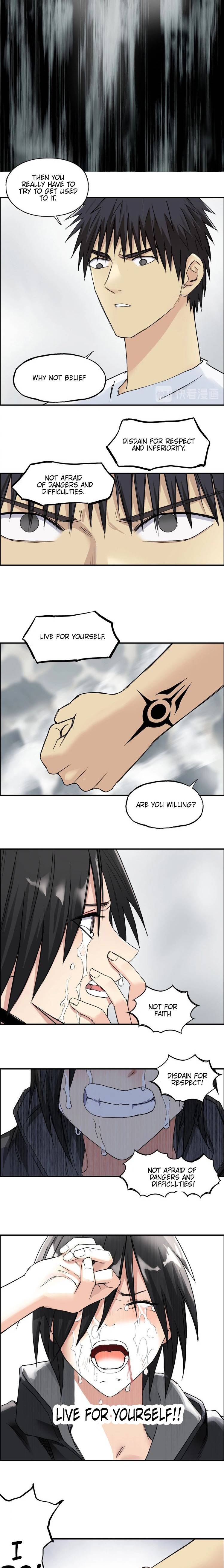 Read Super Cube ENGLISH Manga Online