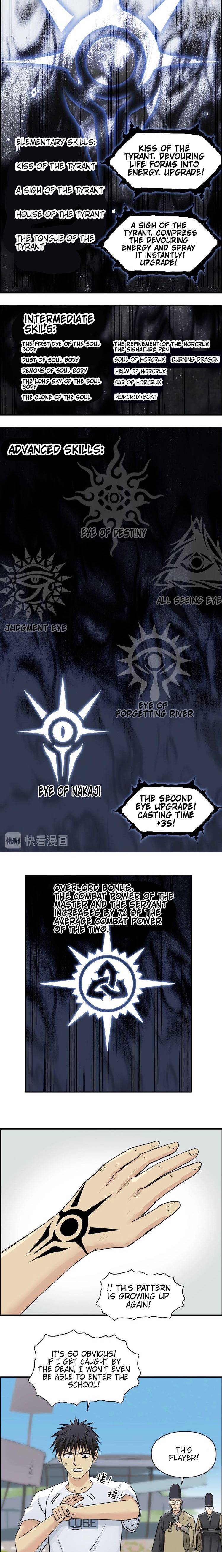 Read Super Cube ENGLISH Manga Online