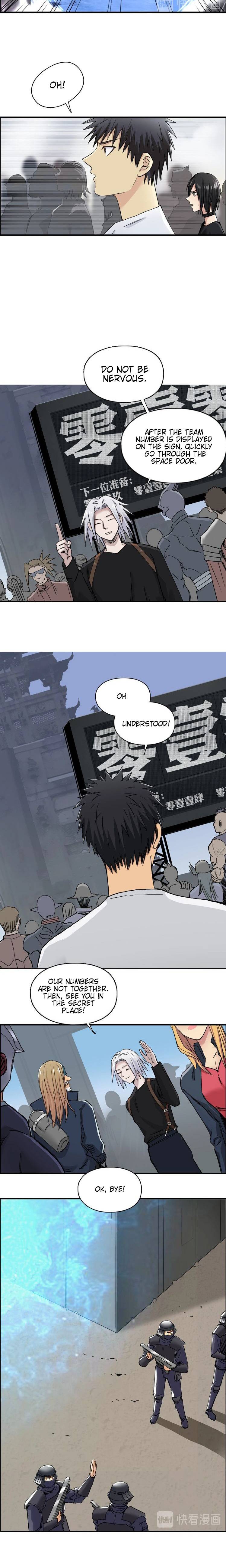 Read Super Cube ENGLISH Manga Online