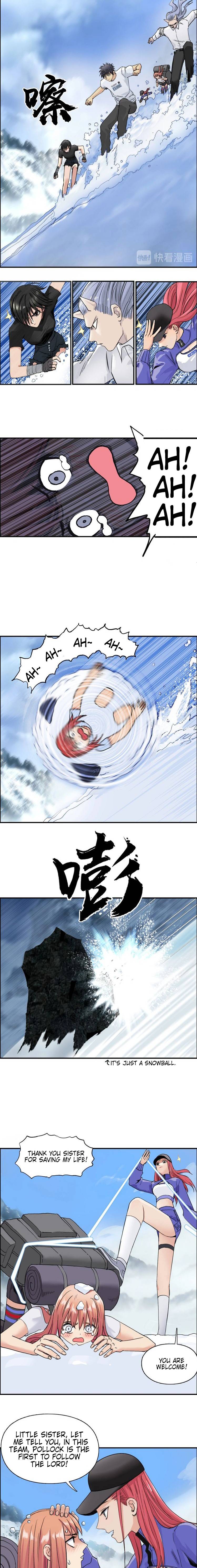 Read Super Cube ENGLISH Manga Online