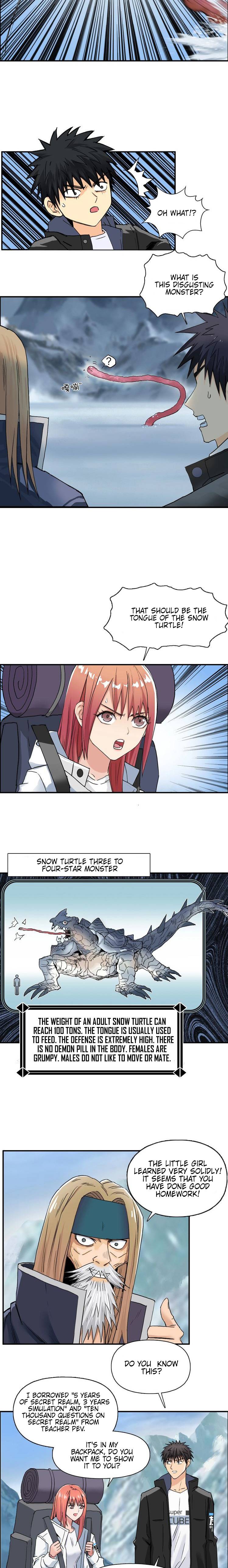 Read Super Cube ENGLISH Manga Online