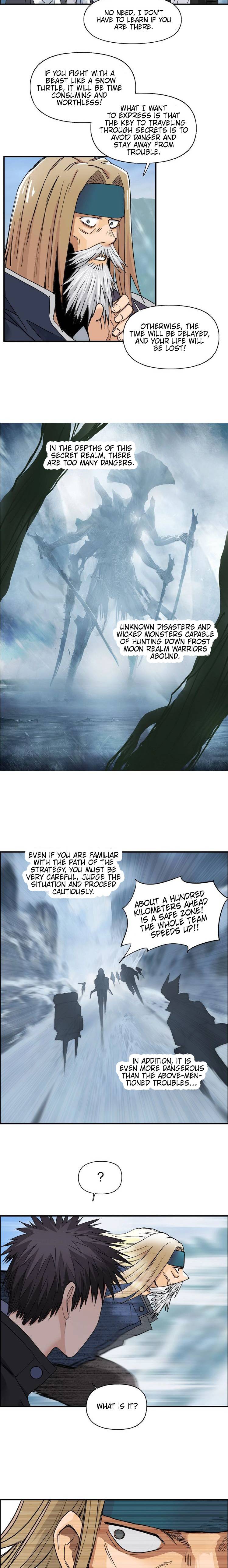 Read Super Cube ENGLISH Manga Online