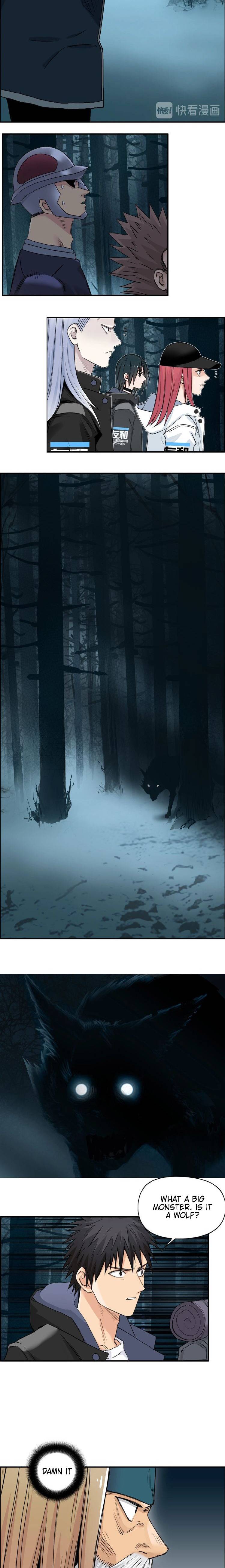 Read Super Cube ENGLISH Manga Online