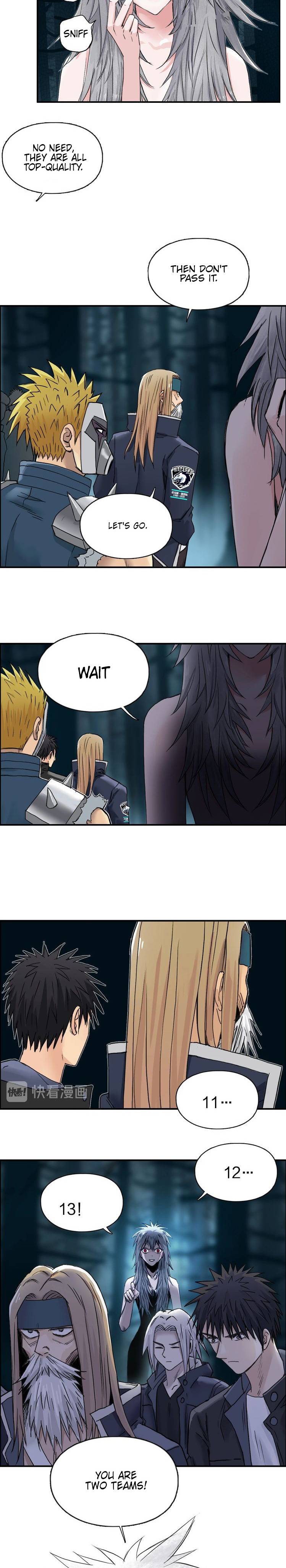 Read Super Cube ENGLISH Manga Online