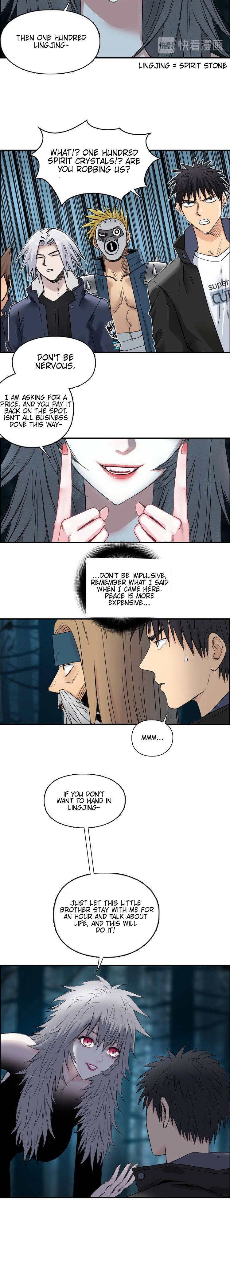 Read Super Cube ENGLISH Manga Online