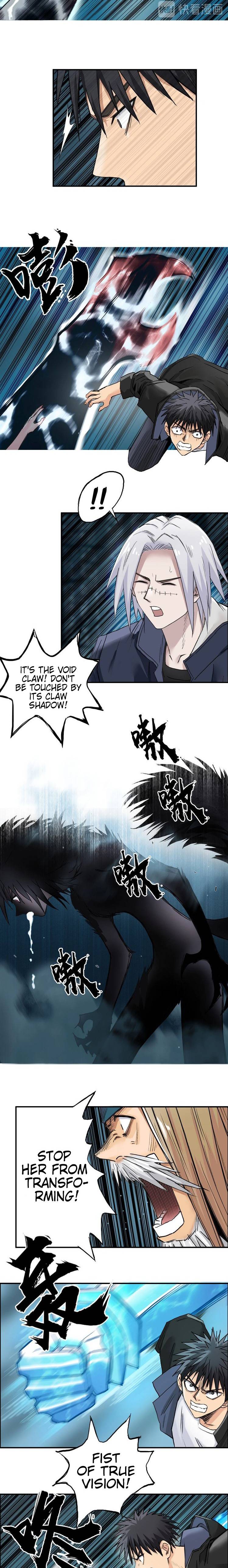 Read Super Cube ENGLISH Manga Online