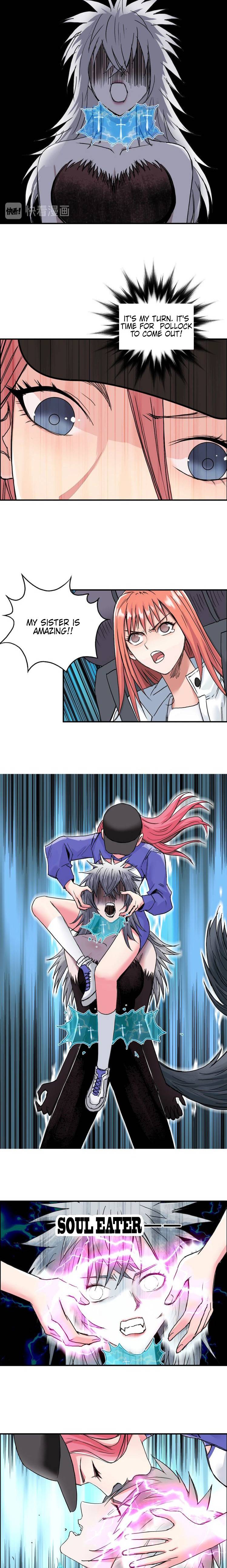 Read Super Cube ENGLISH Manga Online