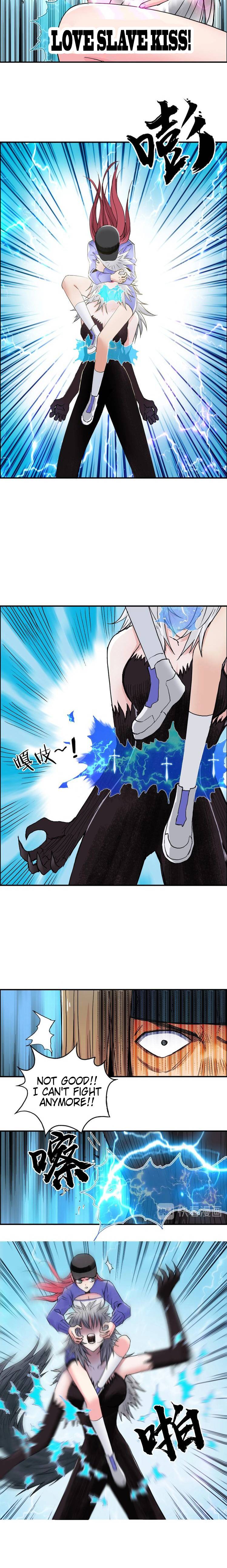 Read Super Cube ENGLISH Manga Online