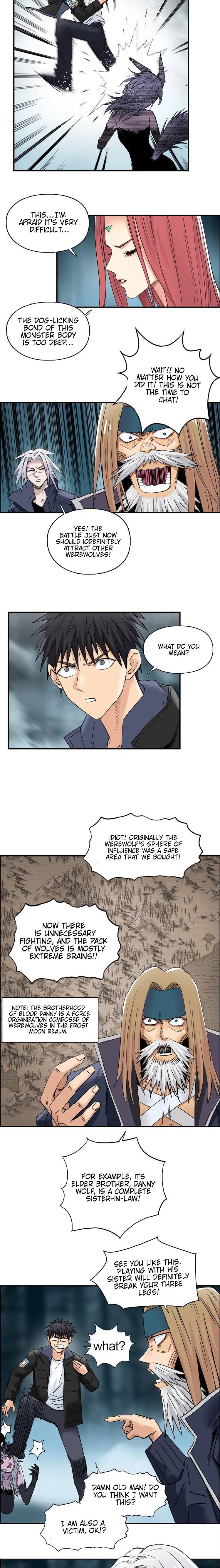 Read Super Cube ENGLISH Manga Online