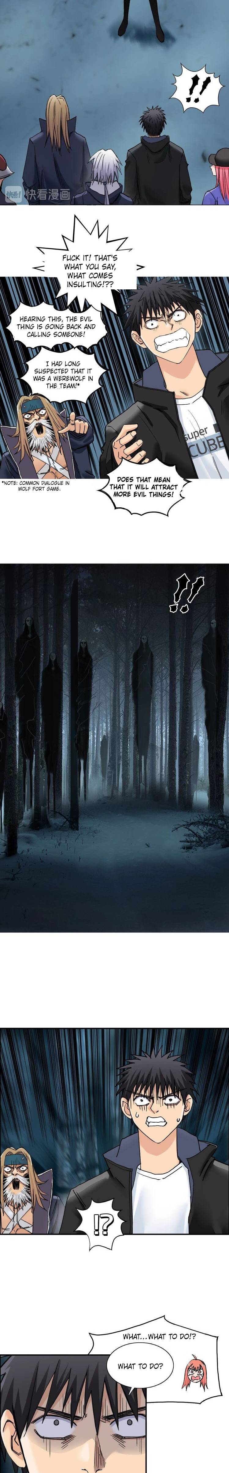 Read Super Cube ENGLISH Manga Online