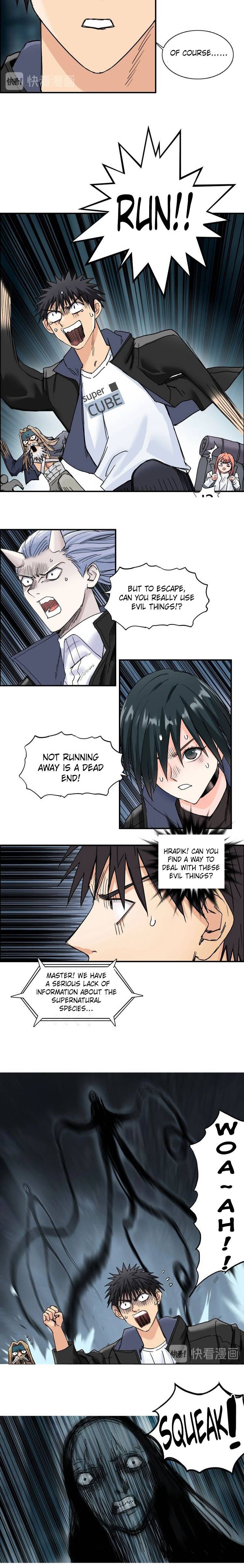 Read Super Cube ENGLISH Manga Online