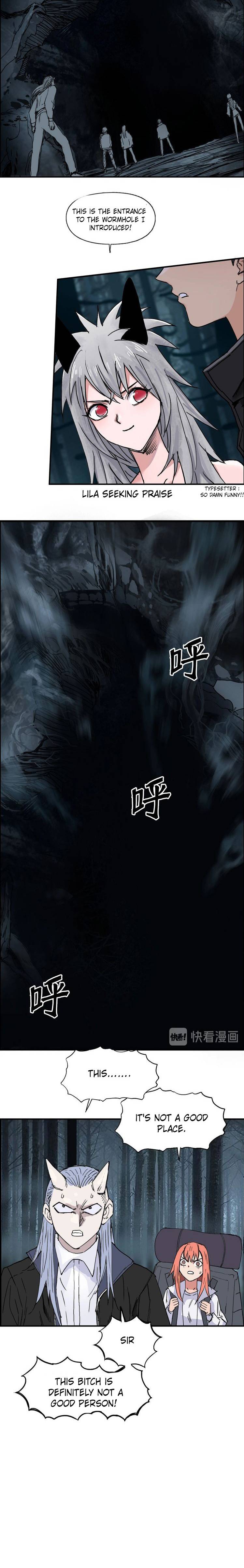 Read Super Cube ENGLISH Manga Online