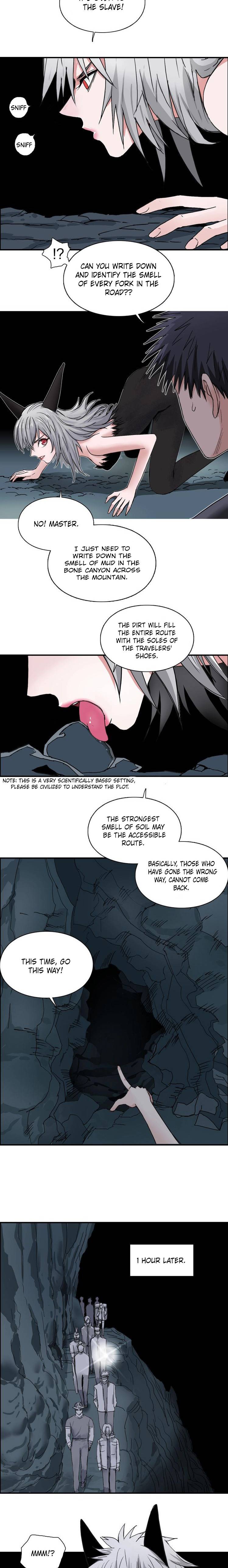 Read Super Cube ENGLISH Manga Online