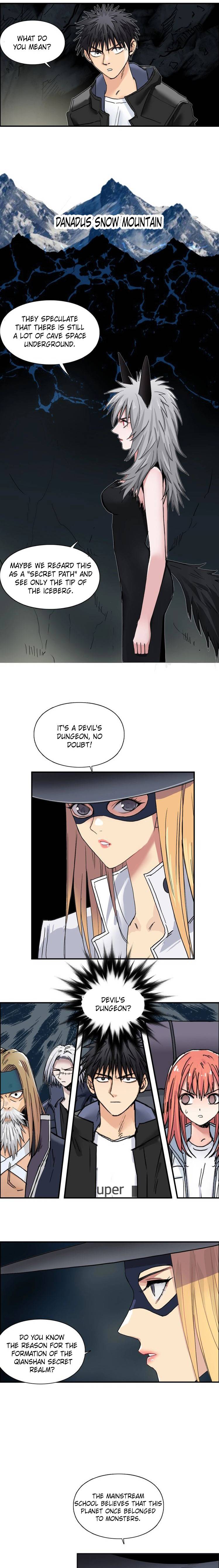 Read Super Cube ENGLISH Manga Online