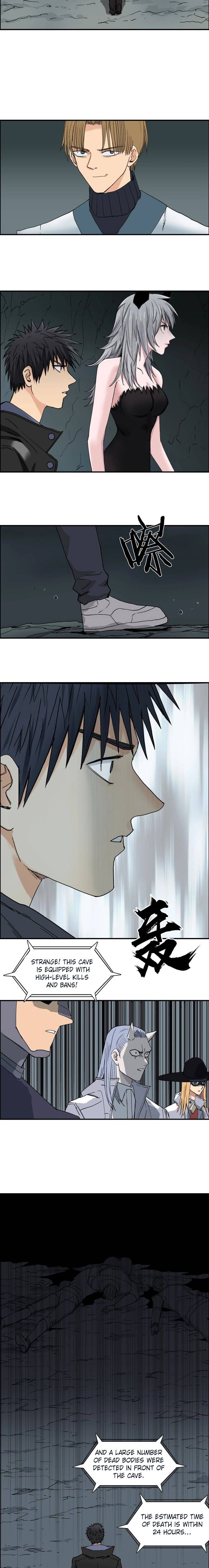 Read Super Cube ENGLISH Manga Online