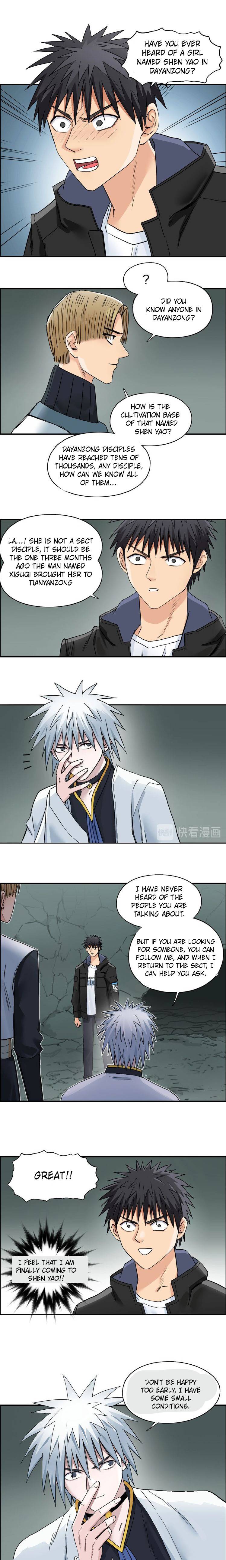 Read Super Cube ENGLISH Manga Online