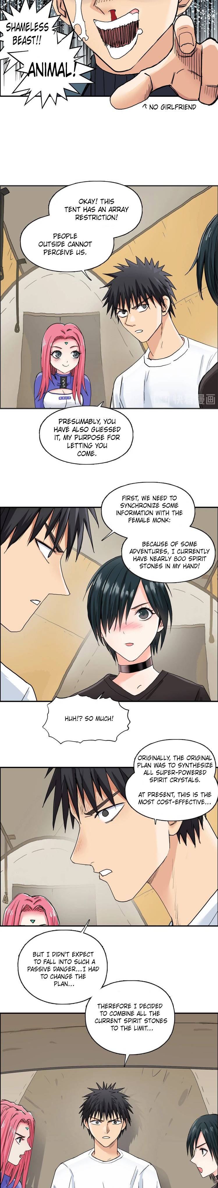 Read Super Cube ENGLISH Manga Online