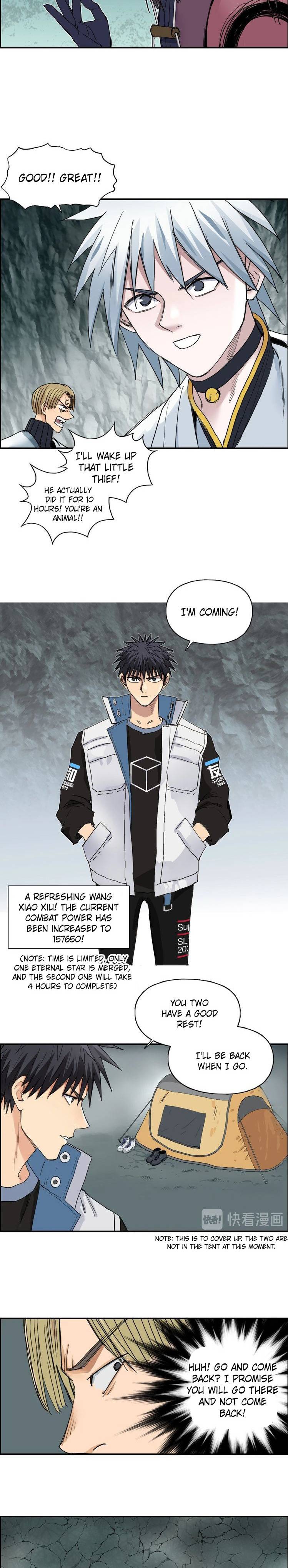 Read Super Cube ENGLISH Manga Online