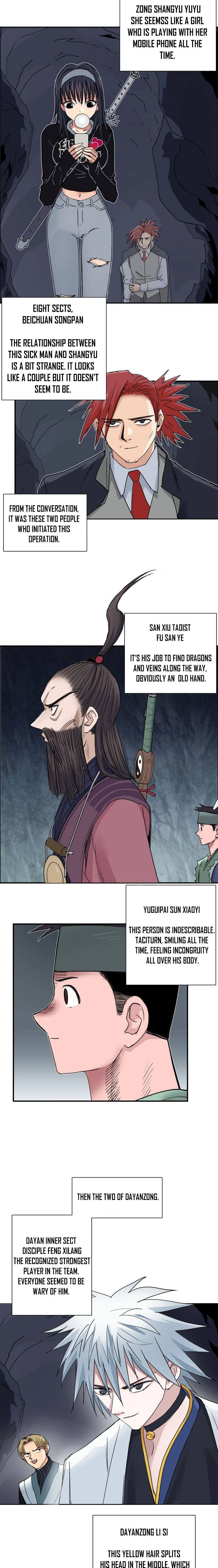 Read Super Cube ENGLISH Manga Online