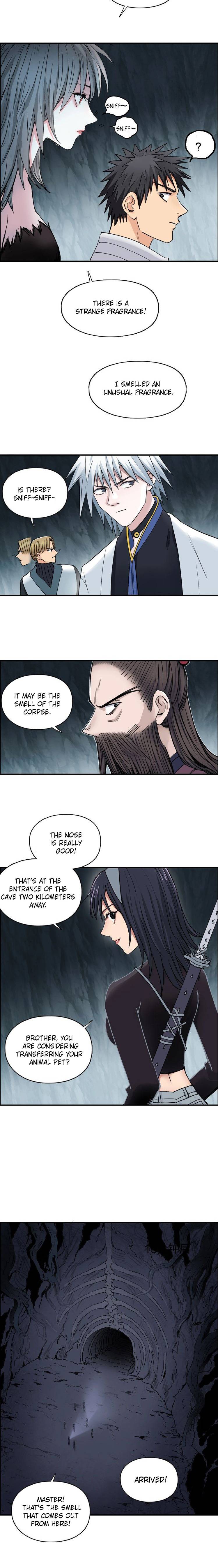 Read Super Cube ENGLISH Manga Online