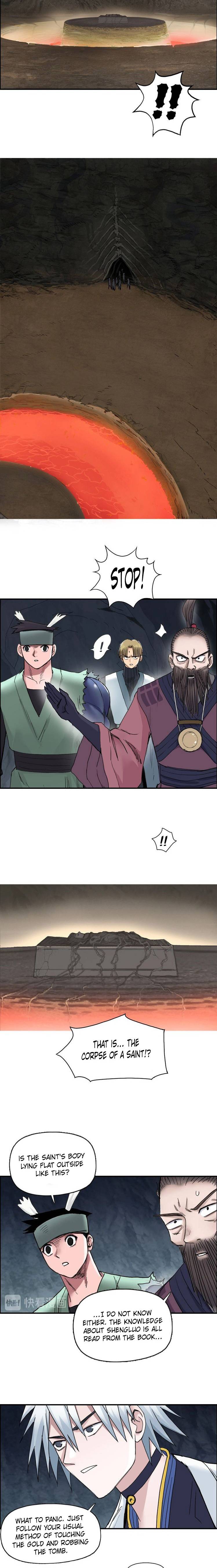 Read Super Cube ENGLISH Manga Online