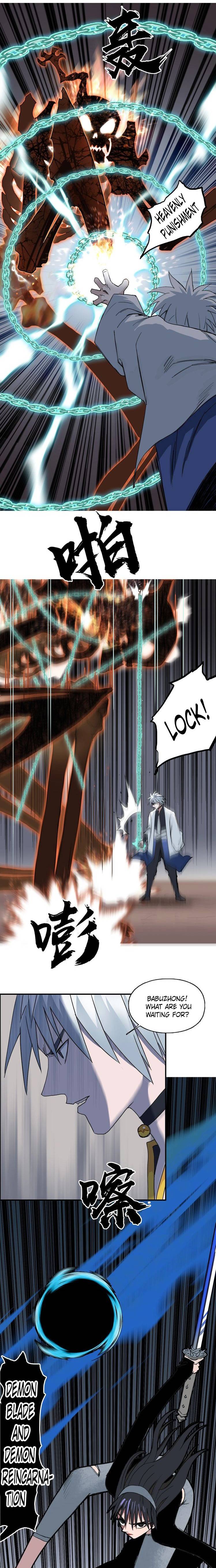 Read Super Cube ENGLISH Manga Online