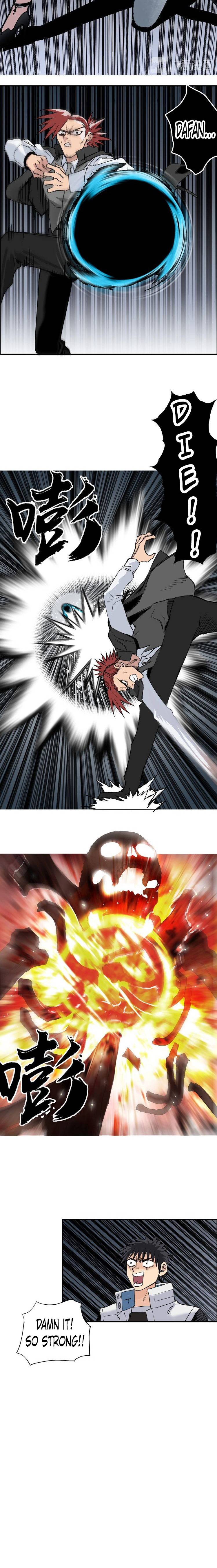 Read Super Cube ENGLISH Manga Online