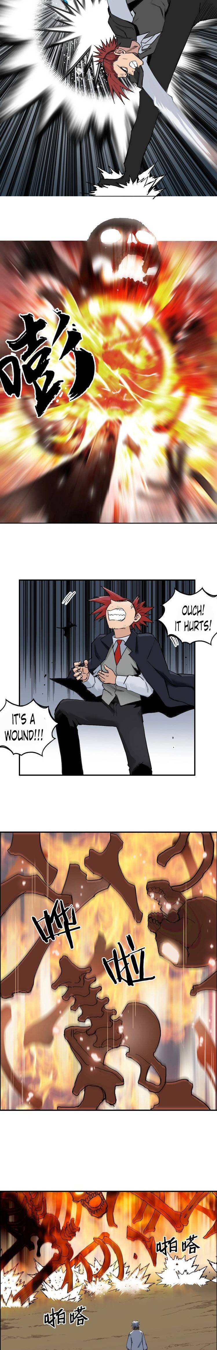 Read Super Cube ENGLISH Manga Online