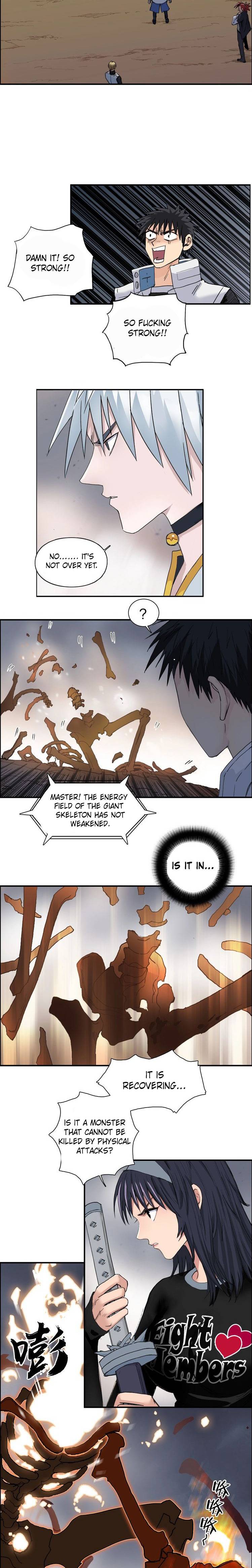 Read Super Cube ENGLISH Manga Online