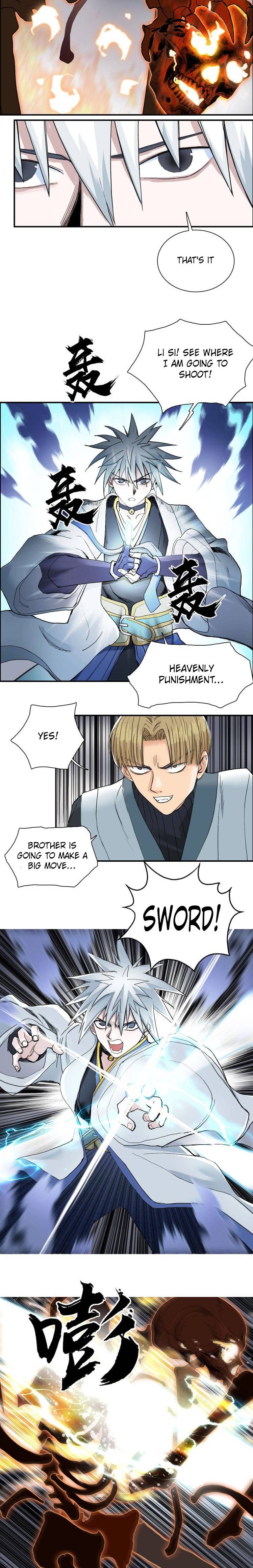 Read Super Cube ENGLISH Manga Online