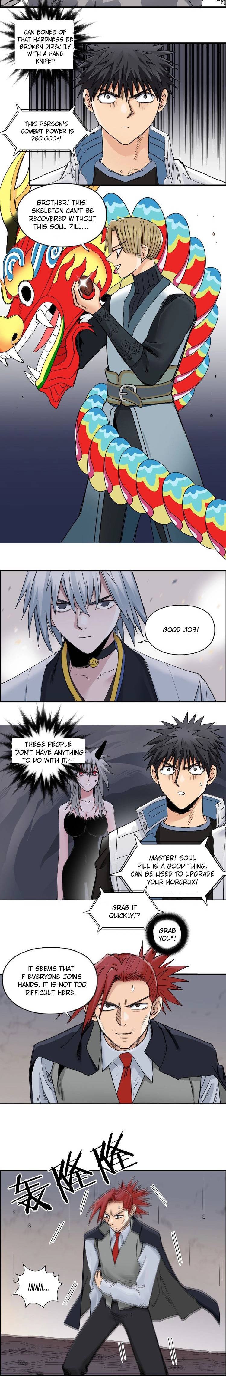 Read Super Cube ENGLISH Manga Online