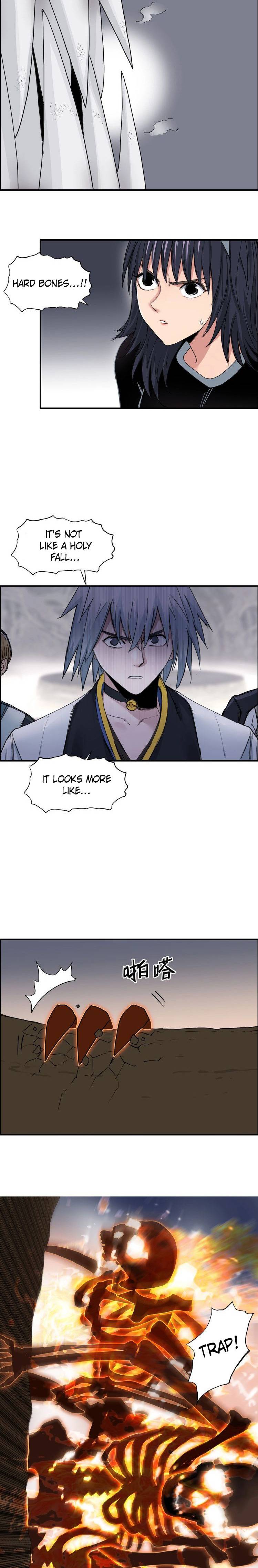 Read Super Cube ENGLISH Manga Online