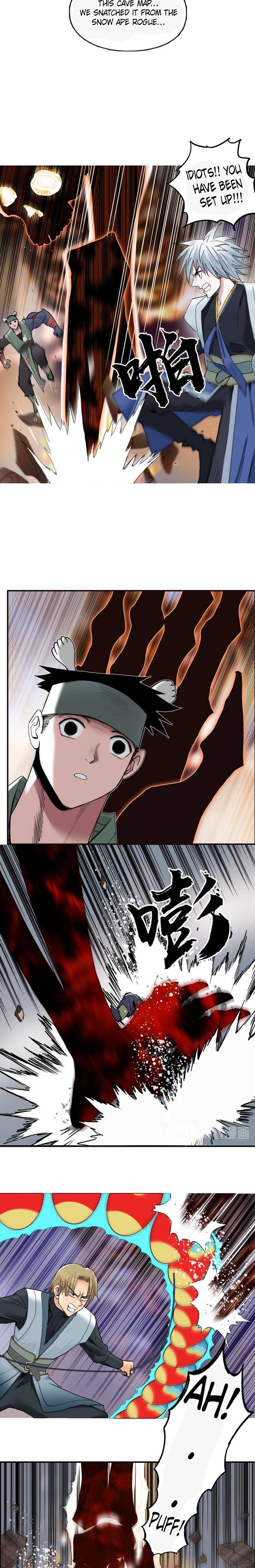 Read Super Cube ENGLISH Manga Online