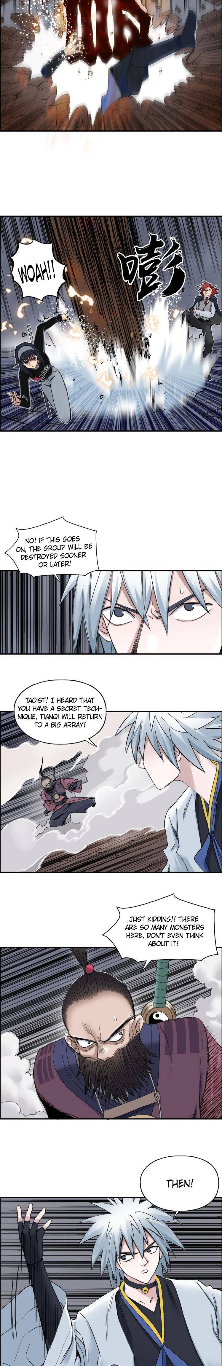 Read Super Cube ENGLISH Manga Online