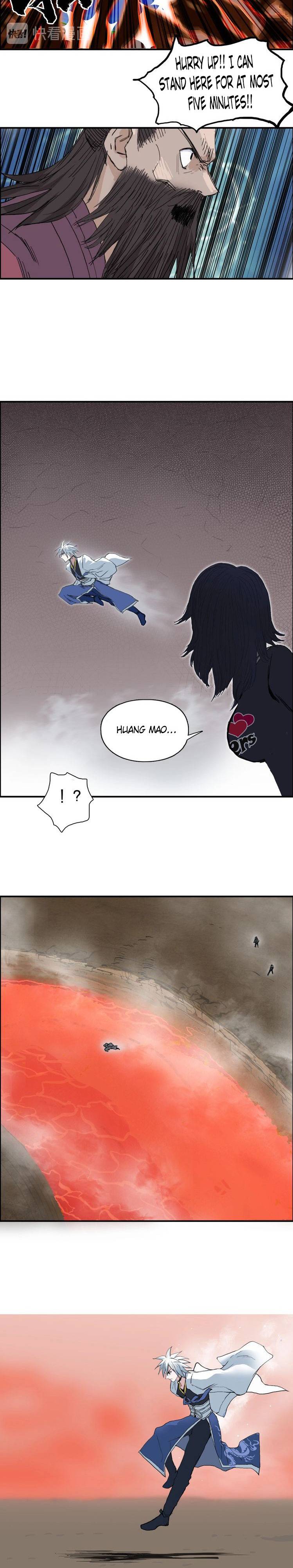 Read Super Cube ENGLISH Manga Online