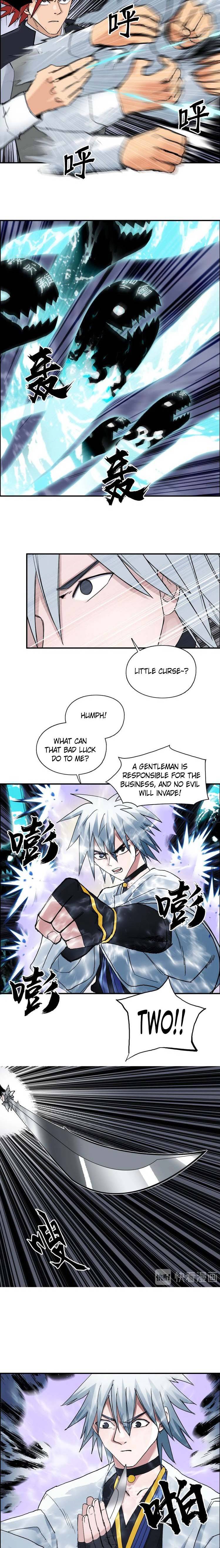 Read Super Cube ENGLISH Manga Online