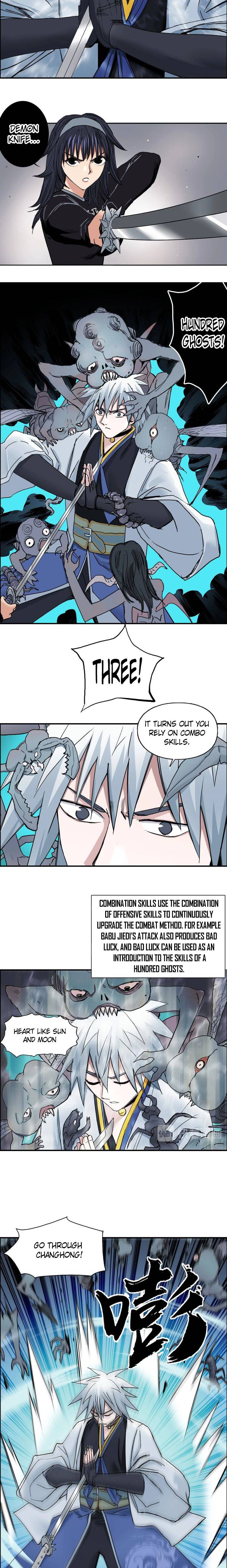 Read Super Cube ENGLISH Manga Online