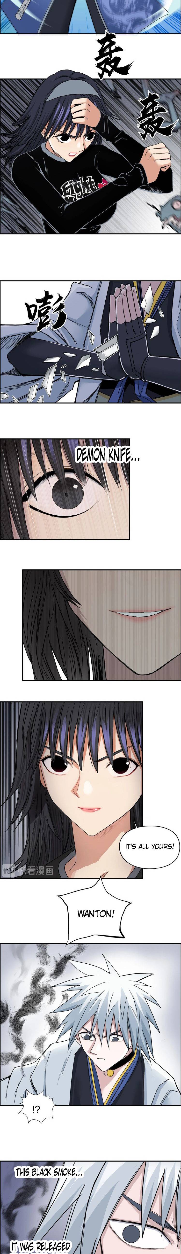 Read Super Cube ENGLISH Manga Online