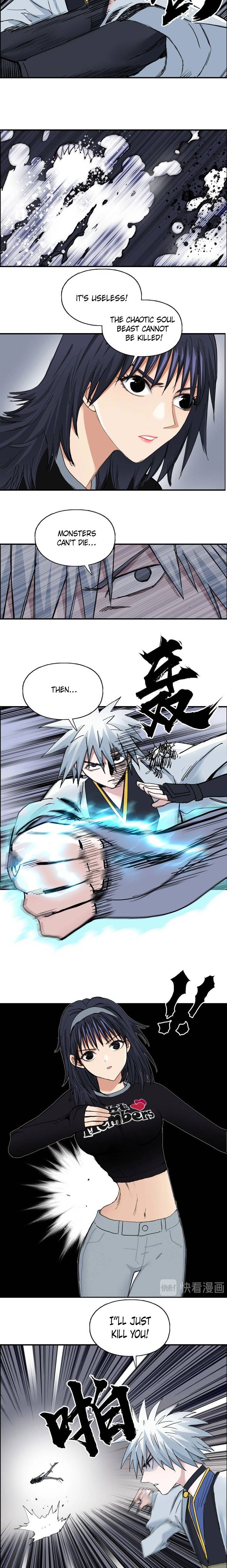 Read Super Cube ENGLISH Manga Online